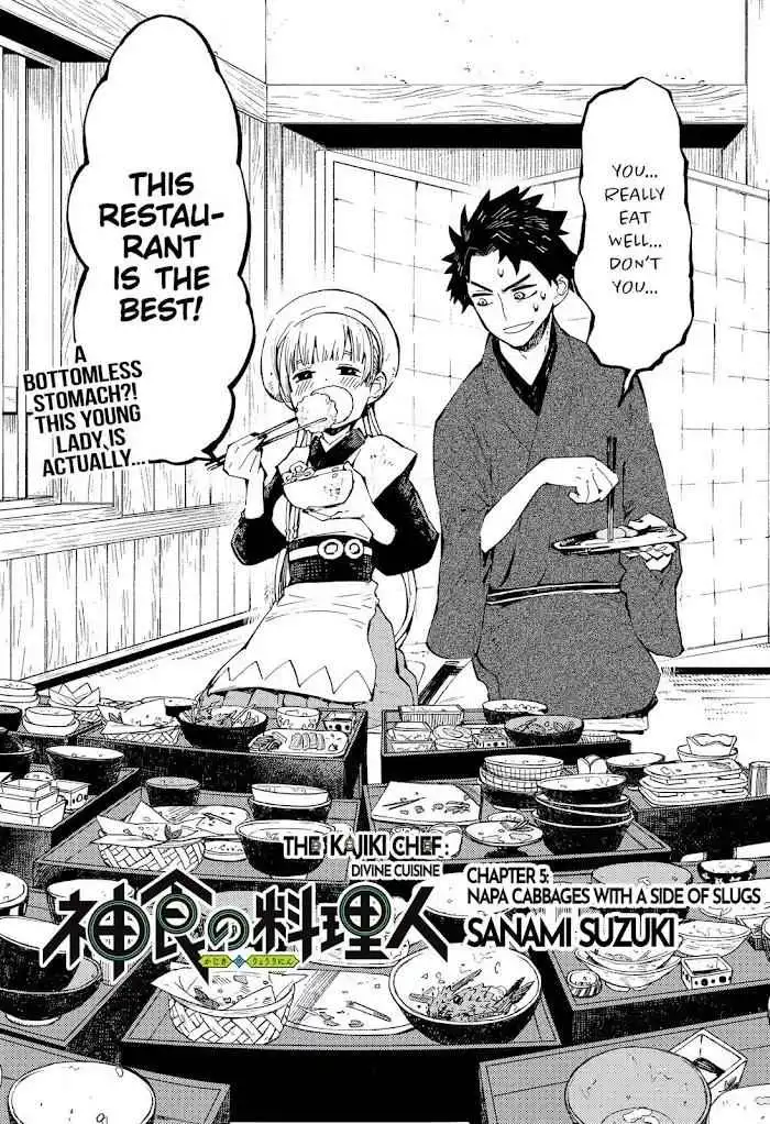 The Kajiki Chef: Divine Cuisine Chapter 5 2